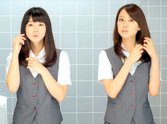 䓵